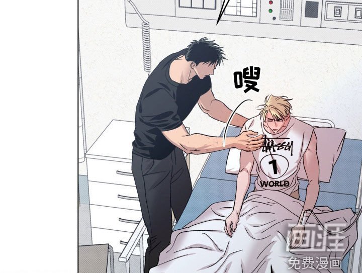 第51章：【番外】发烧