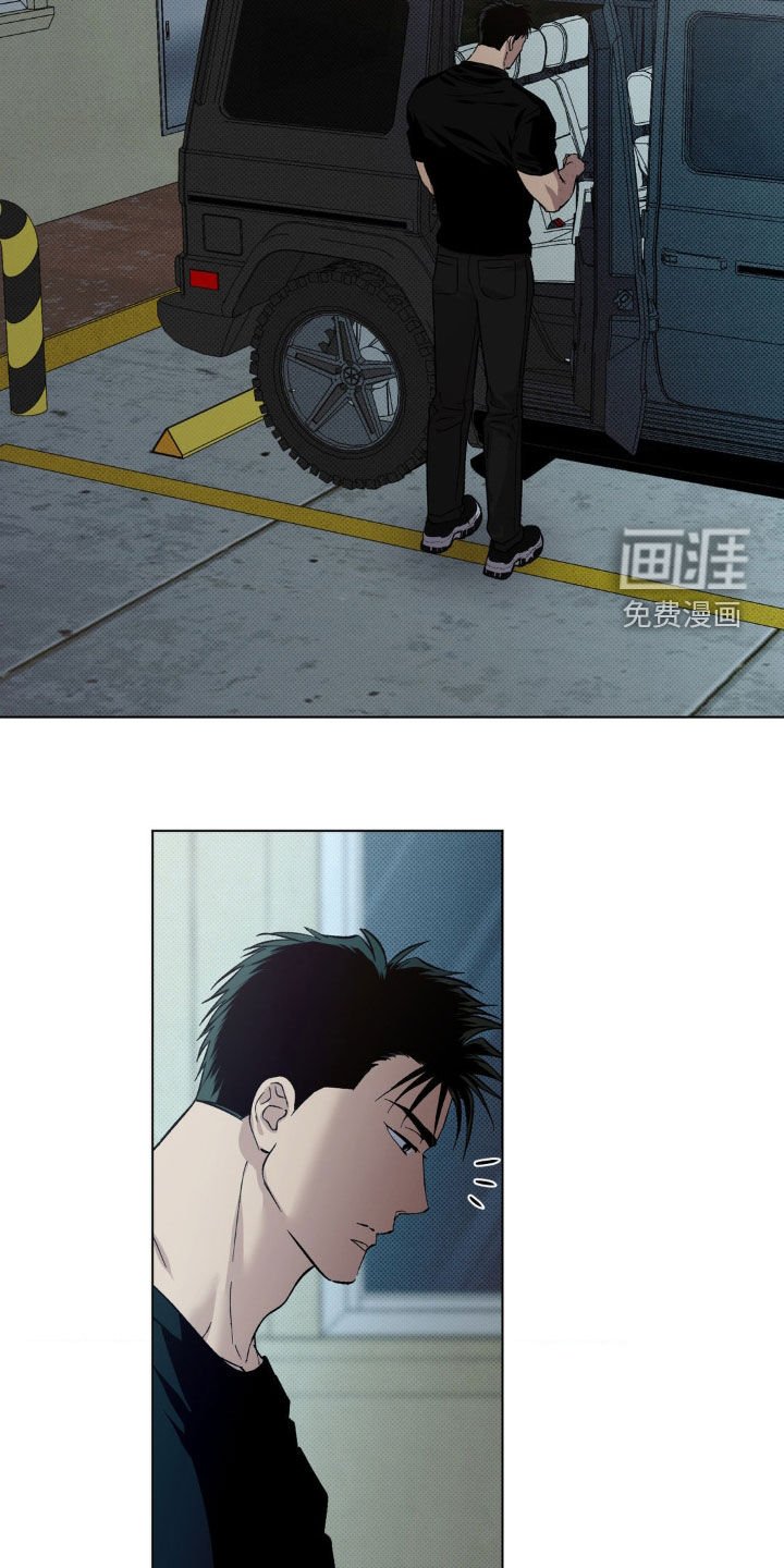 第52章：【番外】你在哪里