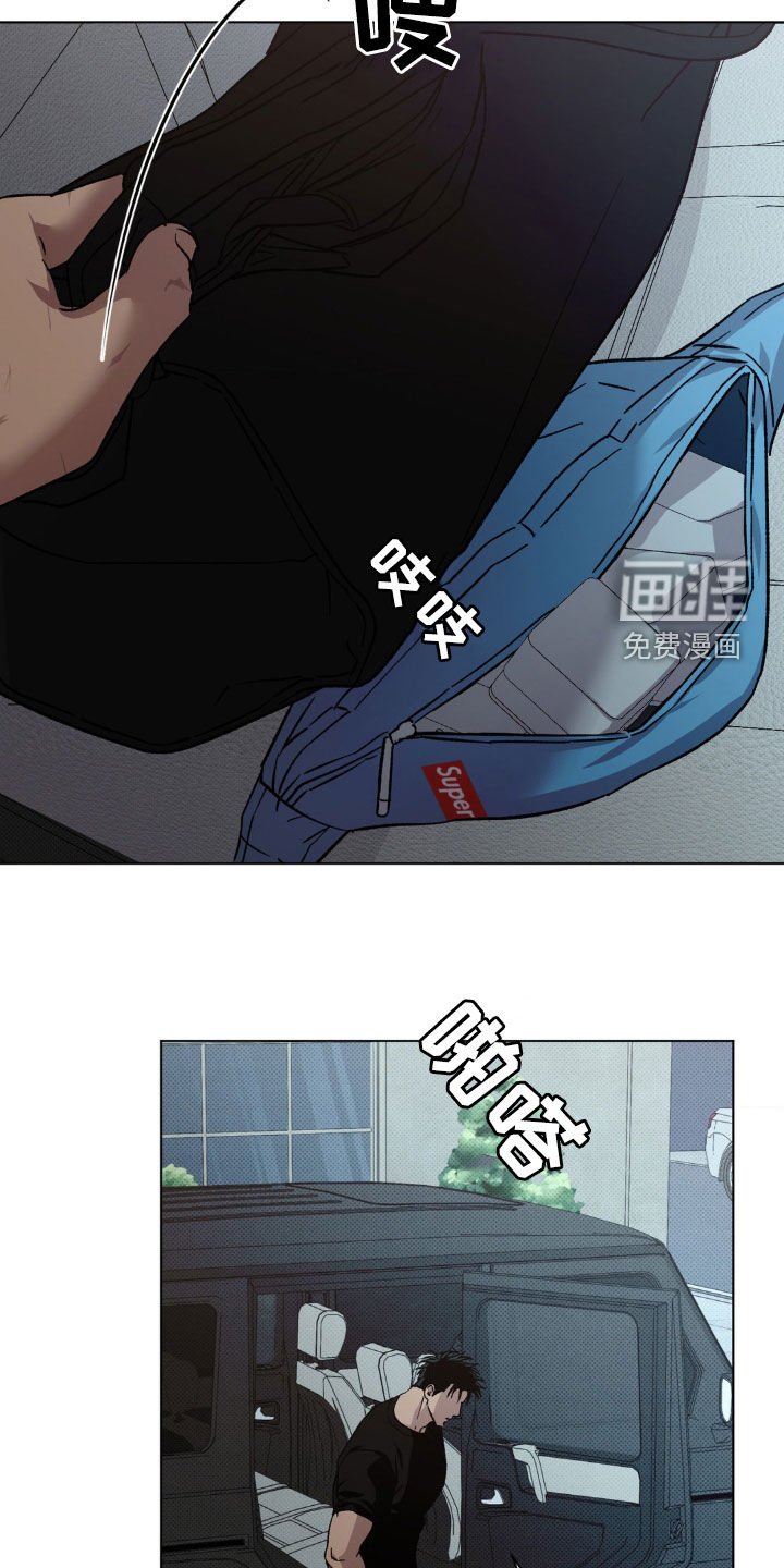 第52章：【番外】你在哪里