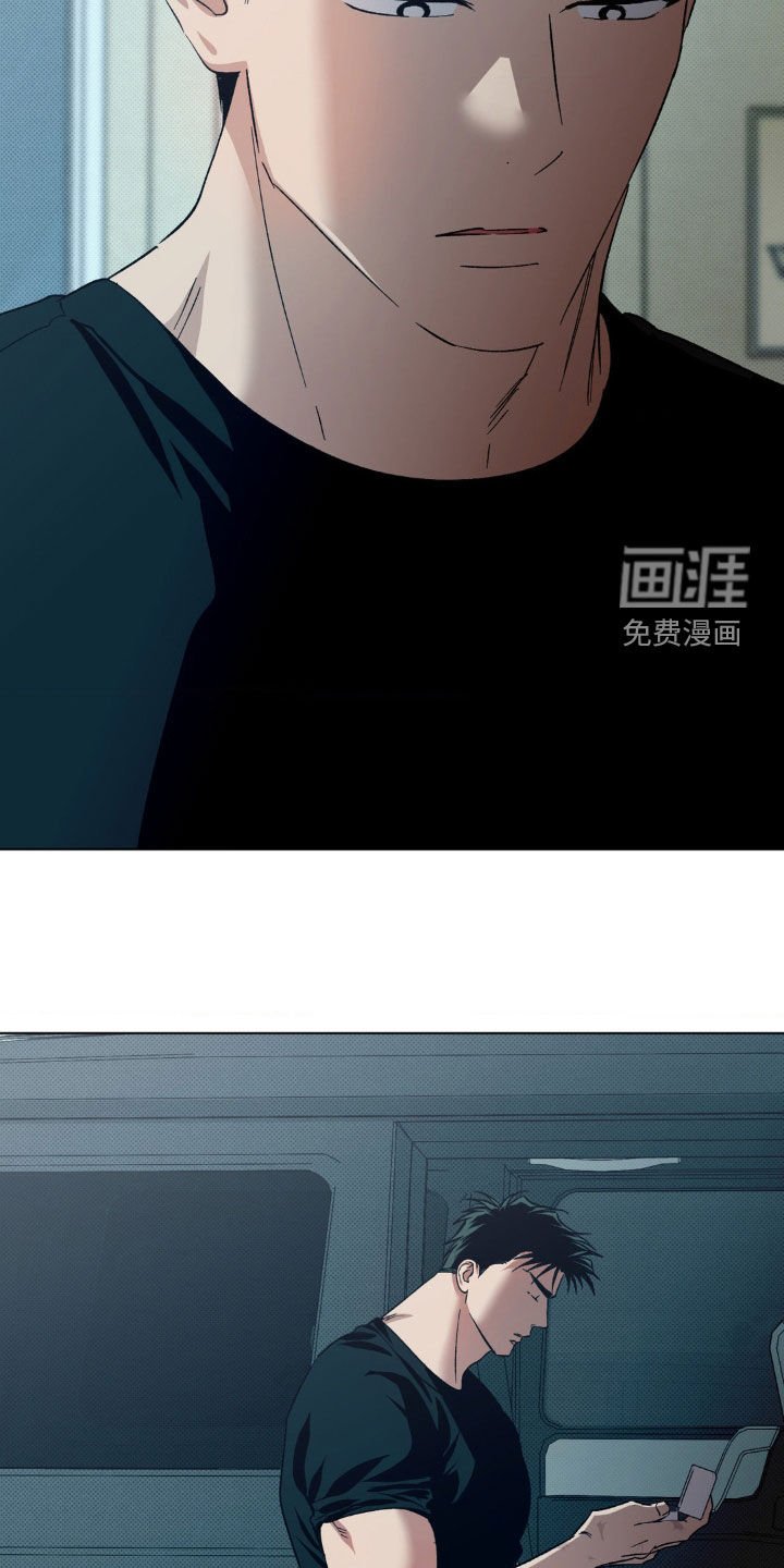 第52章：【番外】你在哪里
