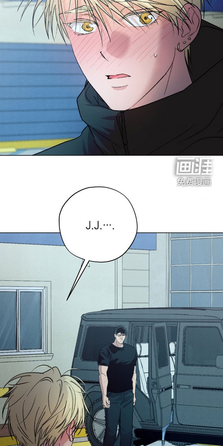 第52章：【番外】你在哪里
