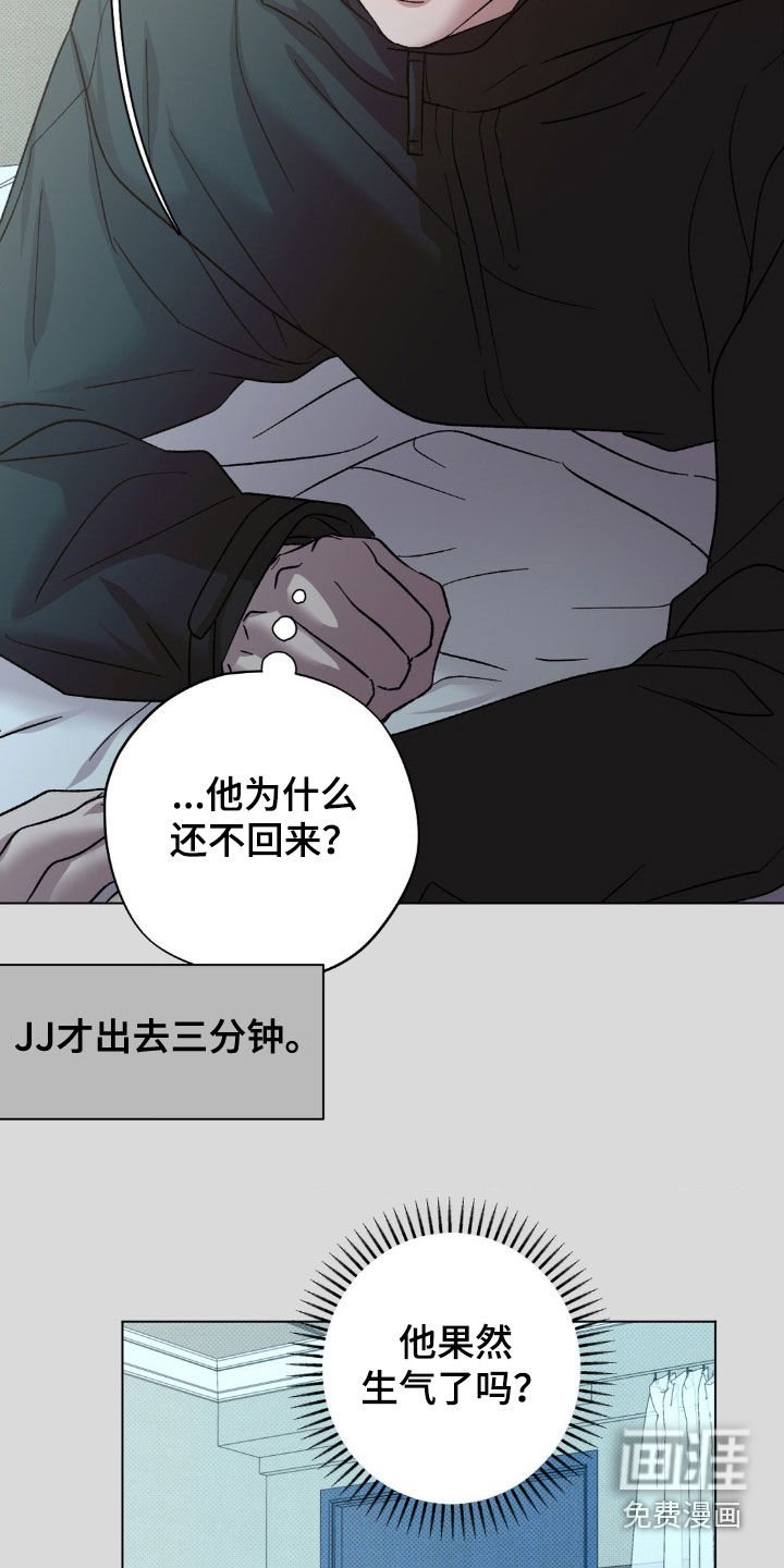 第53章：【番外】越来越贪心