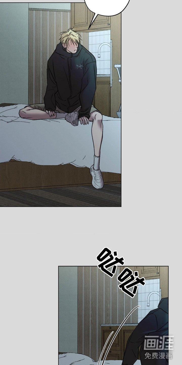 第53章：【番外】越来越贪心