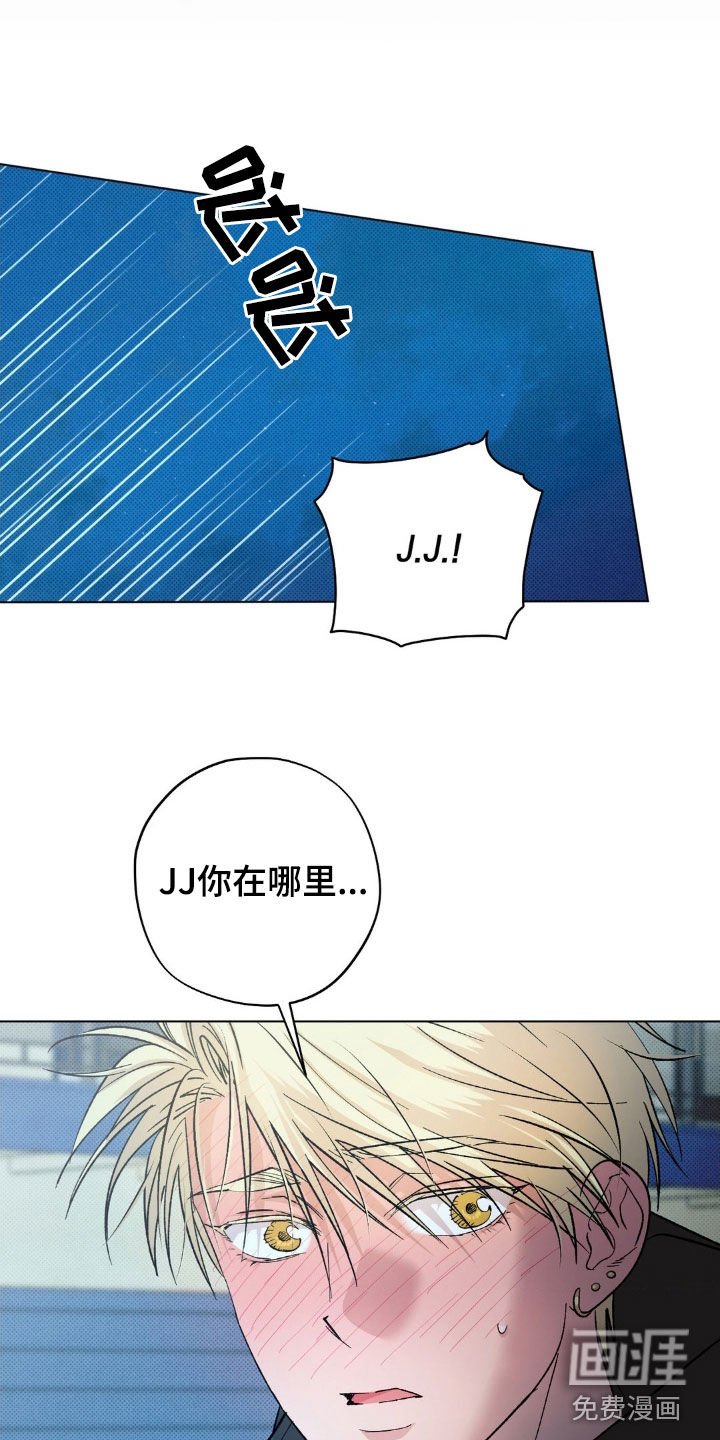 第53章：【番外】越来越贪心