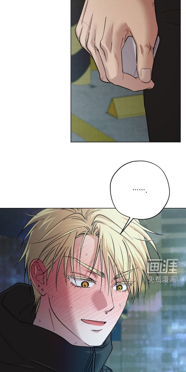 第53章：【番外】越来越贪心