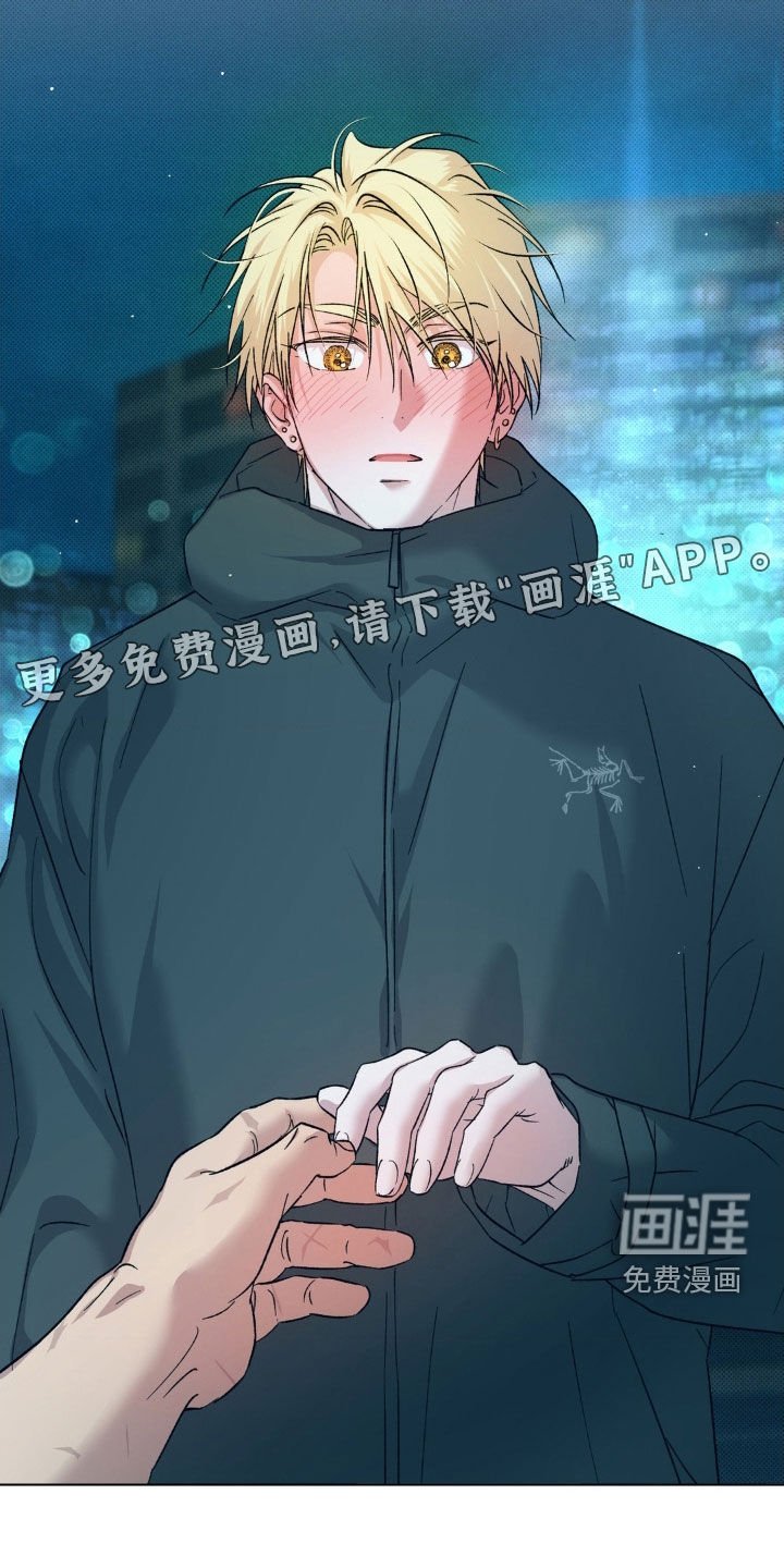 第54章：【番外】求婚
