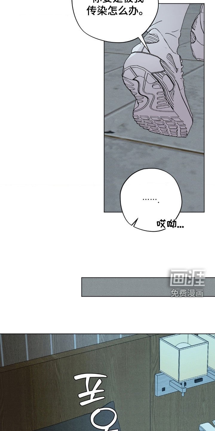 第54章：【番外】求婚