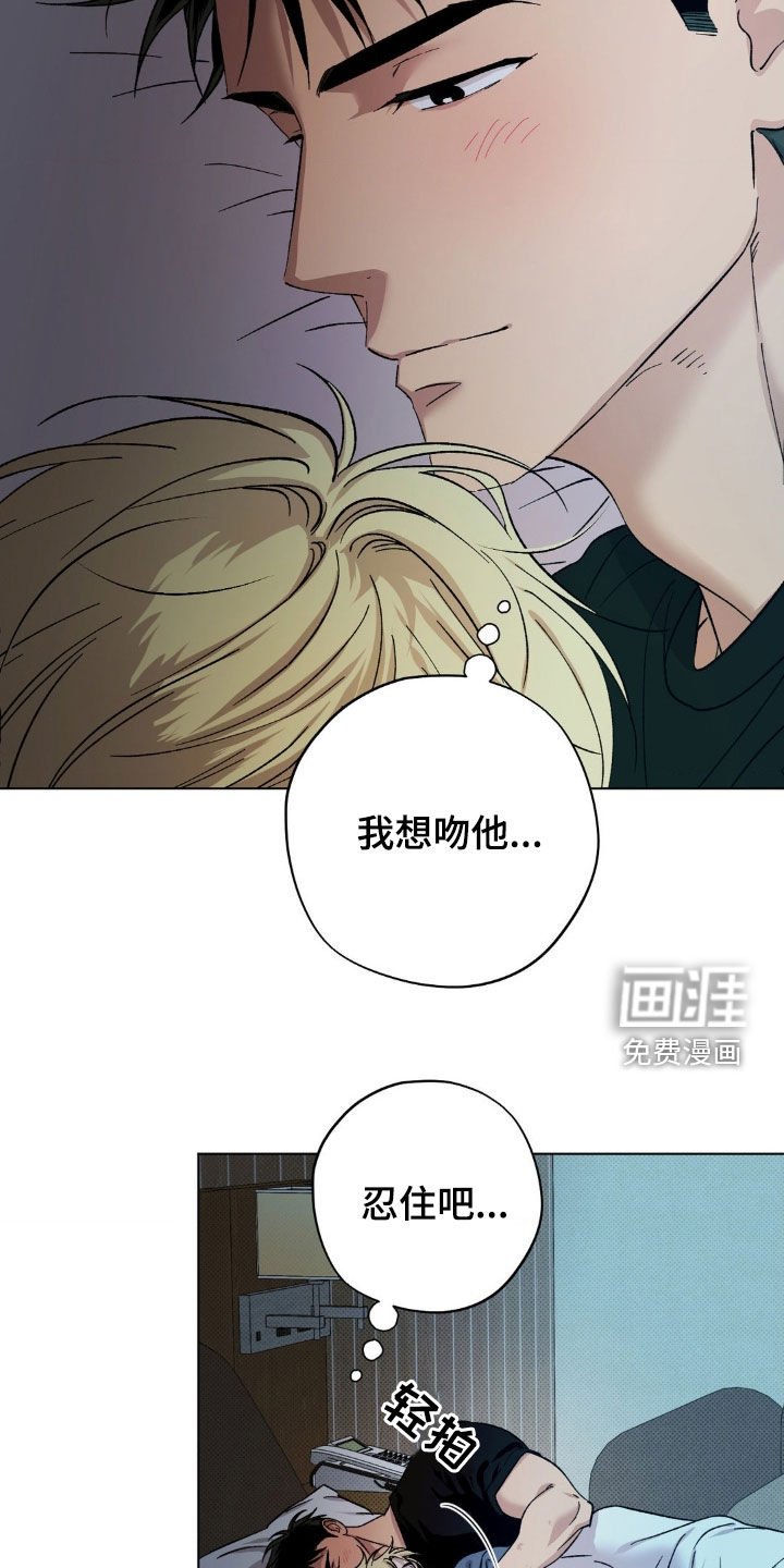第54章：【番外】求婚