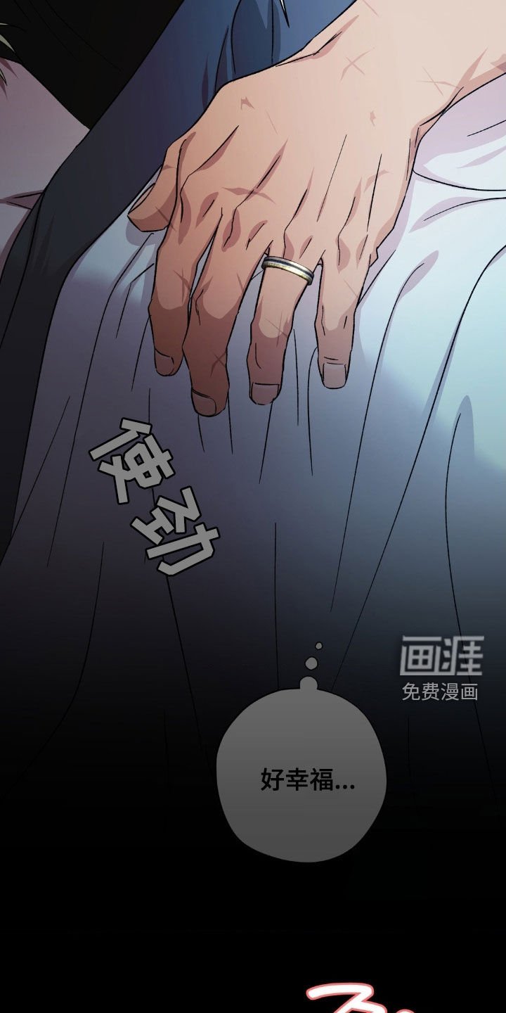 第54章：【番外】求婚