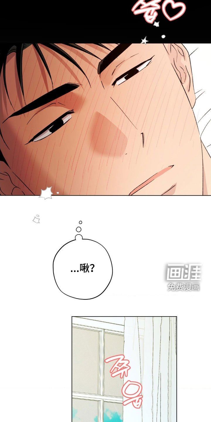第54章：【番外】求婚