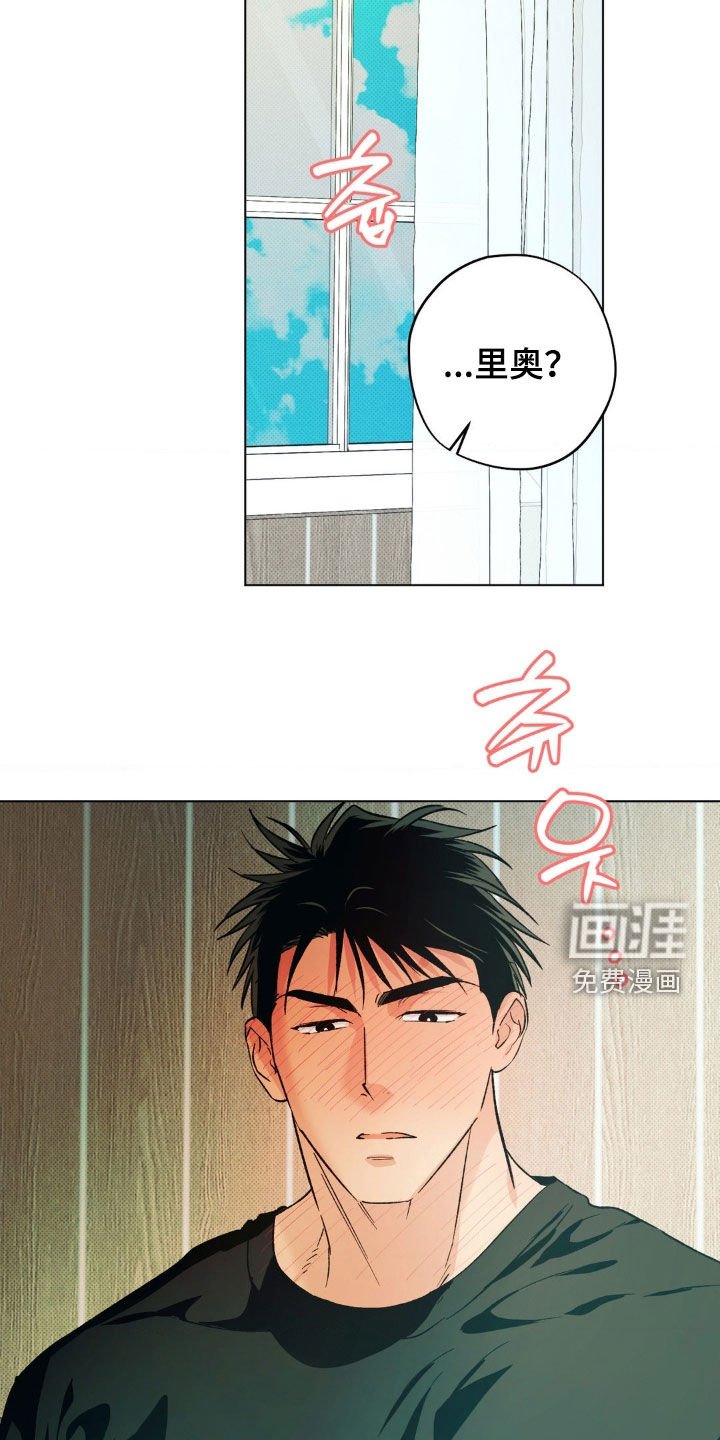 第54章：【番外】求婚