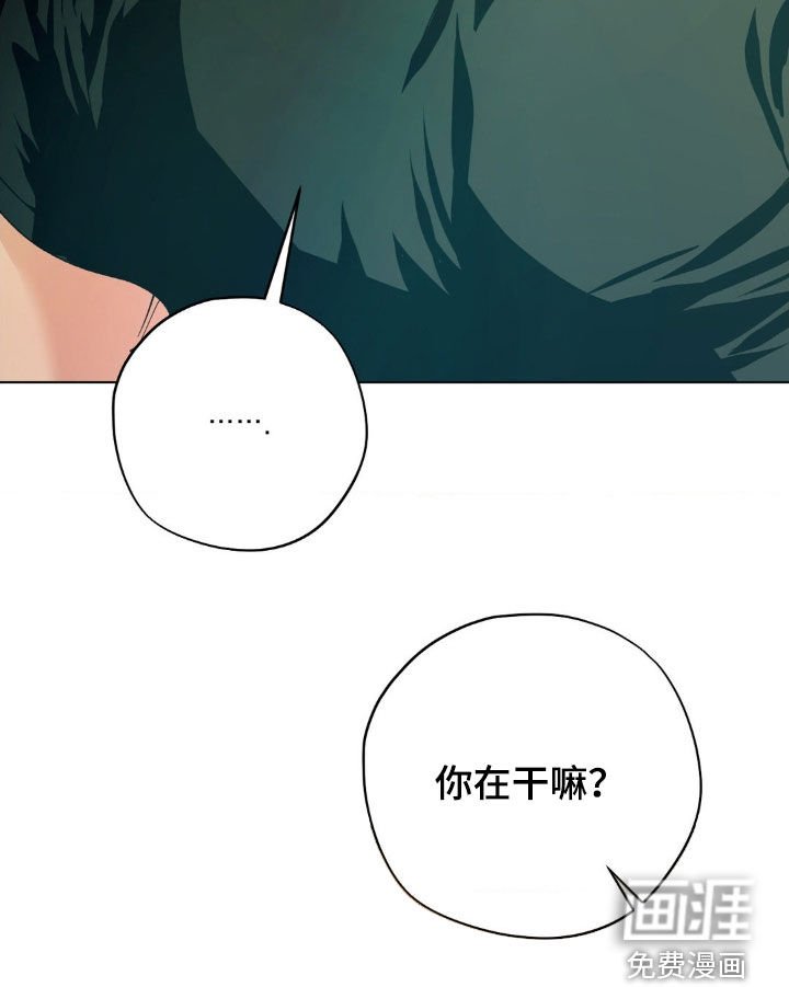 第54章：【番外】求婚