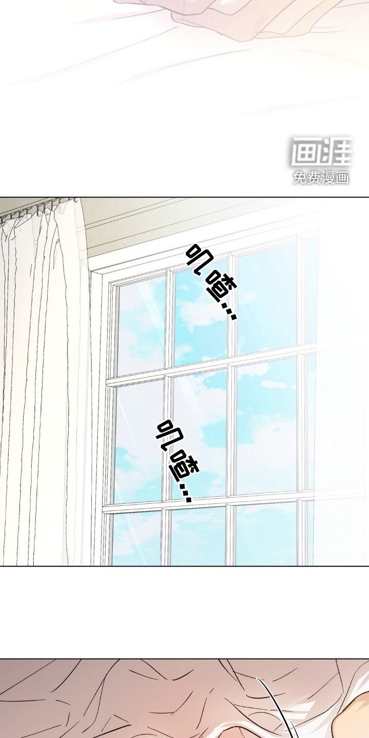 第55章：【番外】大新闻