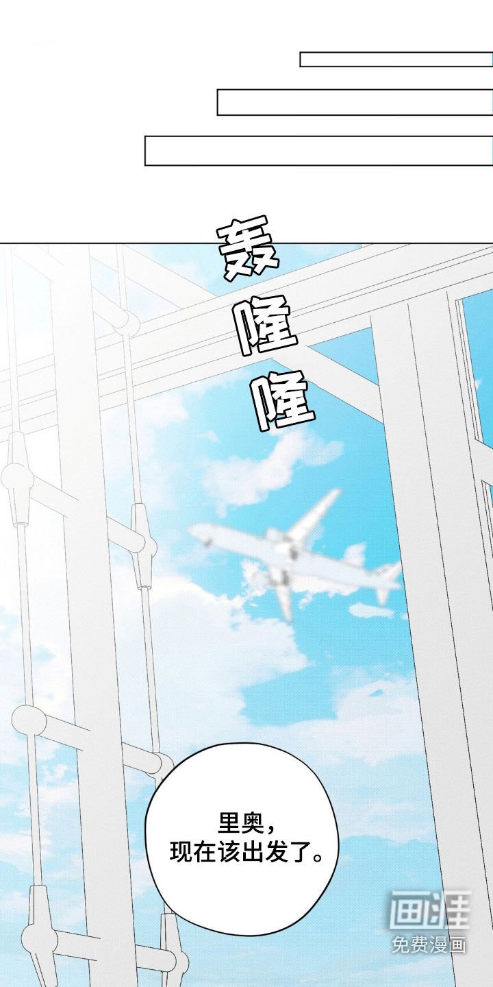 第57章：【番外完结】结婚