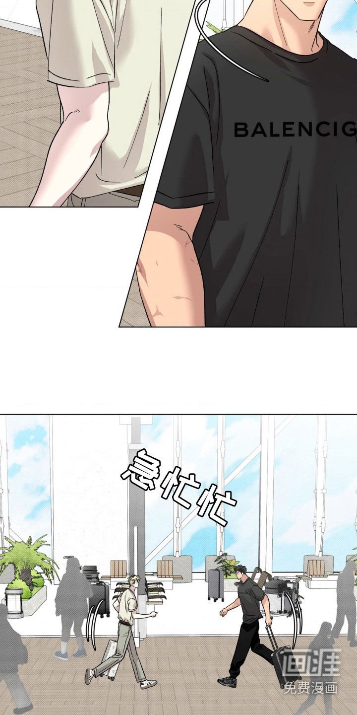第57章：【番外完结】结婚