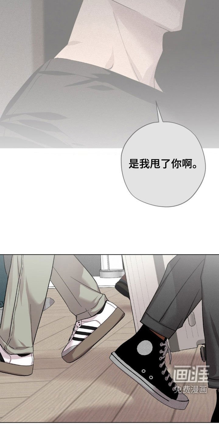 第57章：【番外完结】结婚