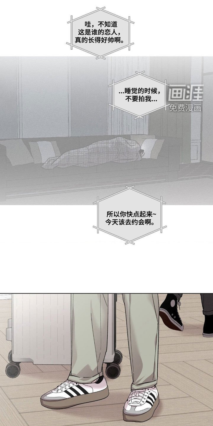 第57章：【番外完结】结婚