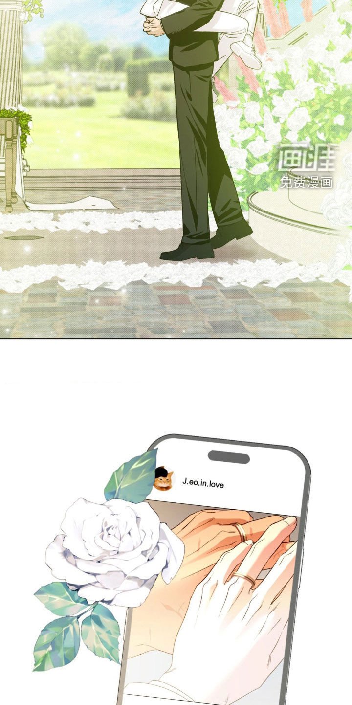 第57章：【番外完结】结婚
