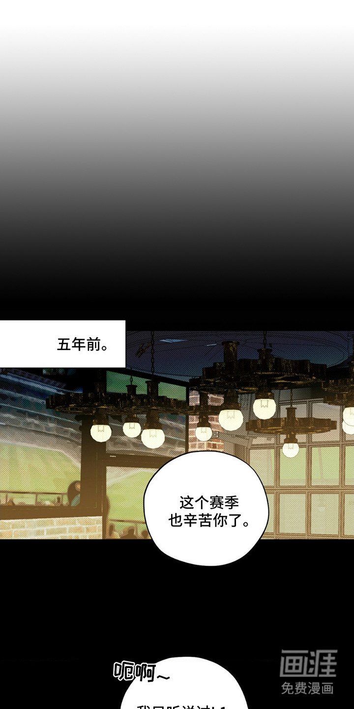 第7章：理由