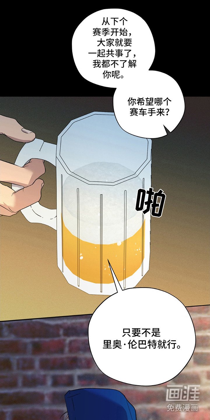 第7章：理由