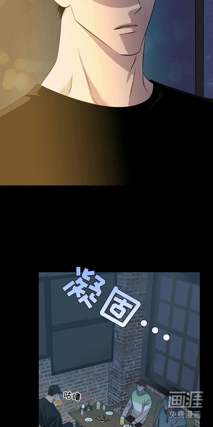 第7章：理由