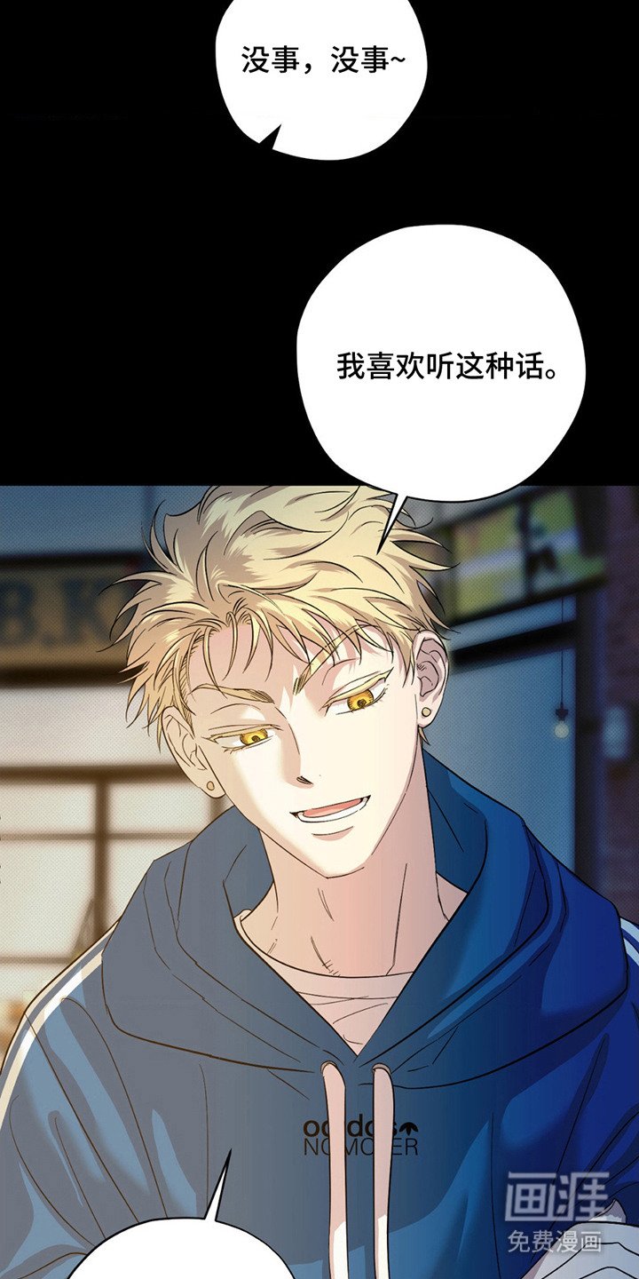 第7章：理由