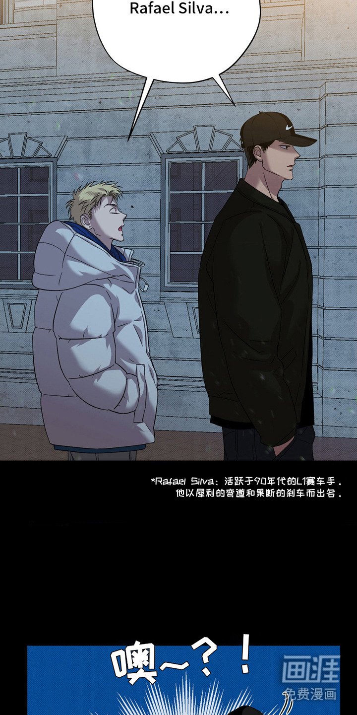 第8章：合得来
