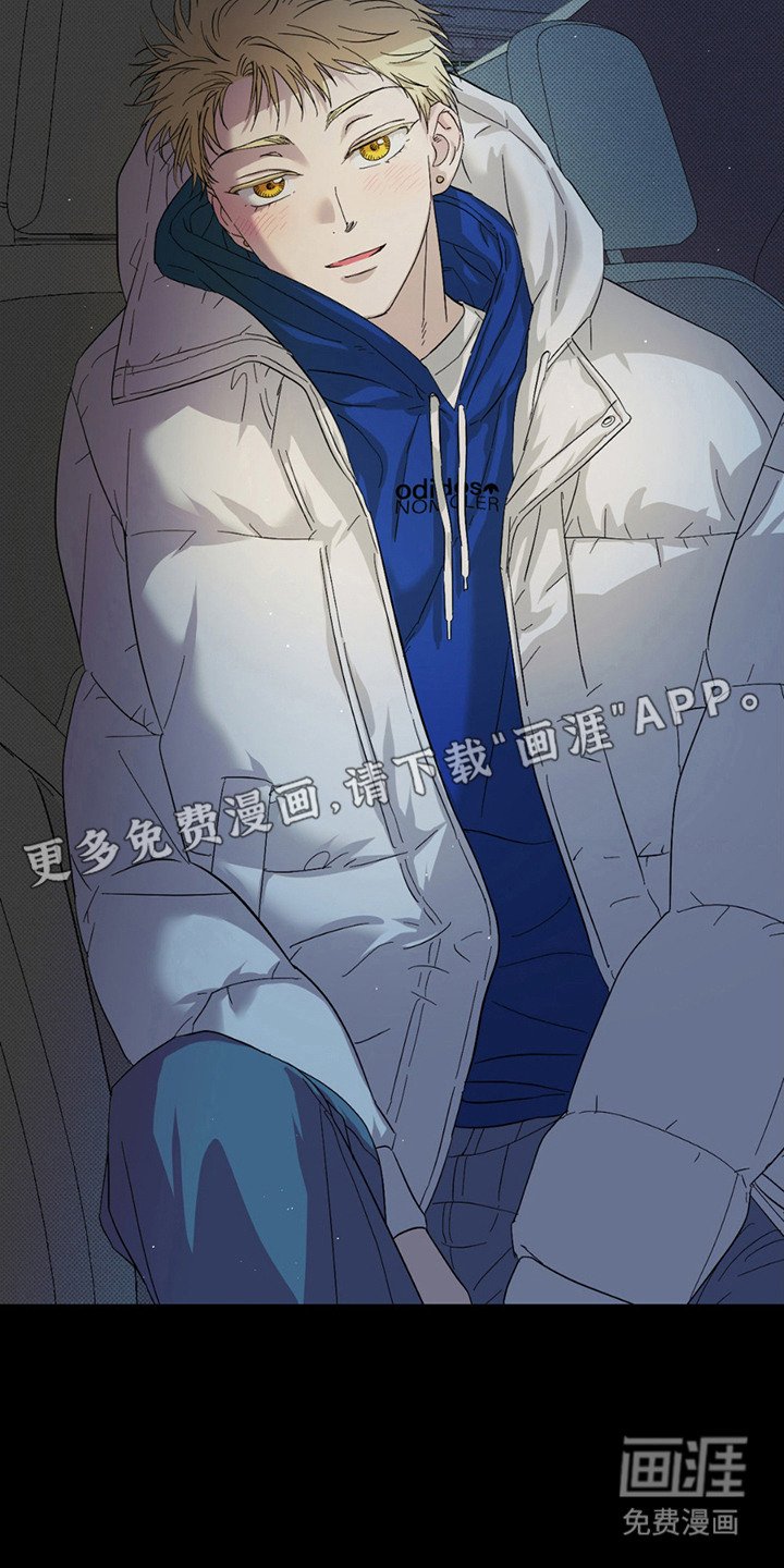 第9章：转队