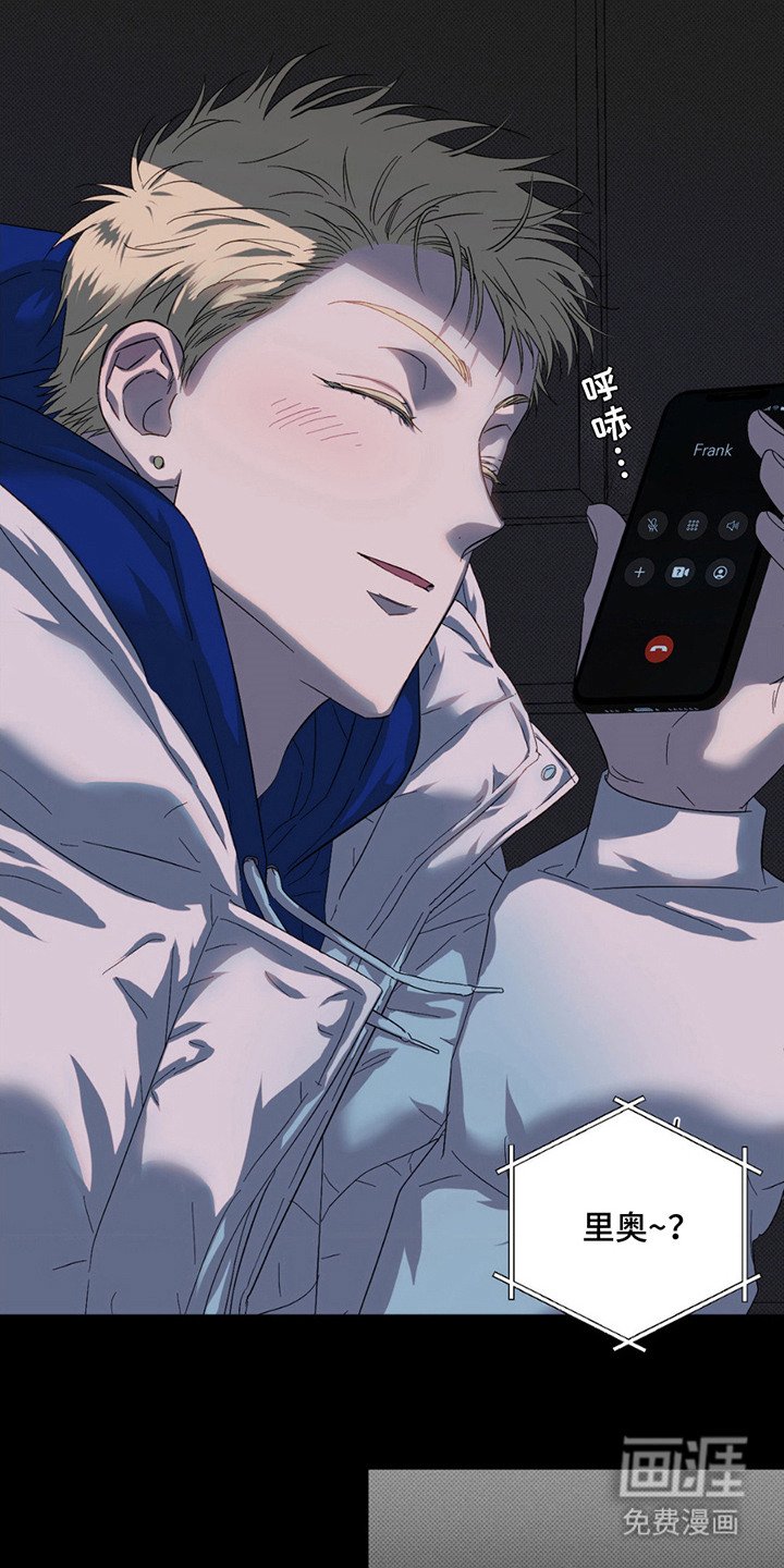 第9章：转队