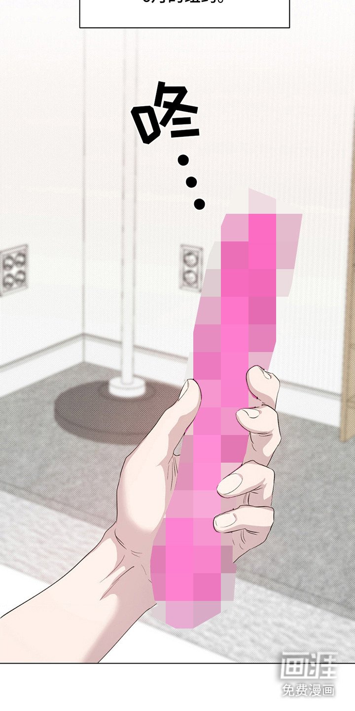 第9章：转队