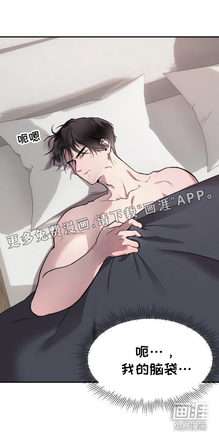 第1章：课题小组