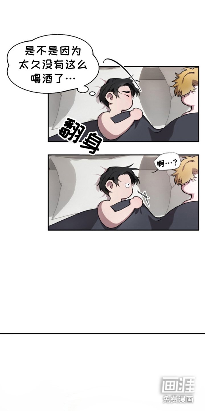 第1章：课题小组