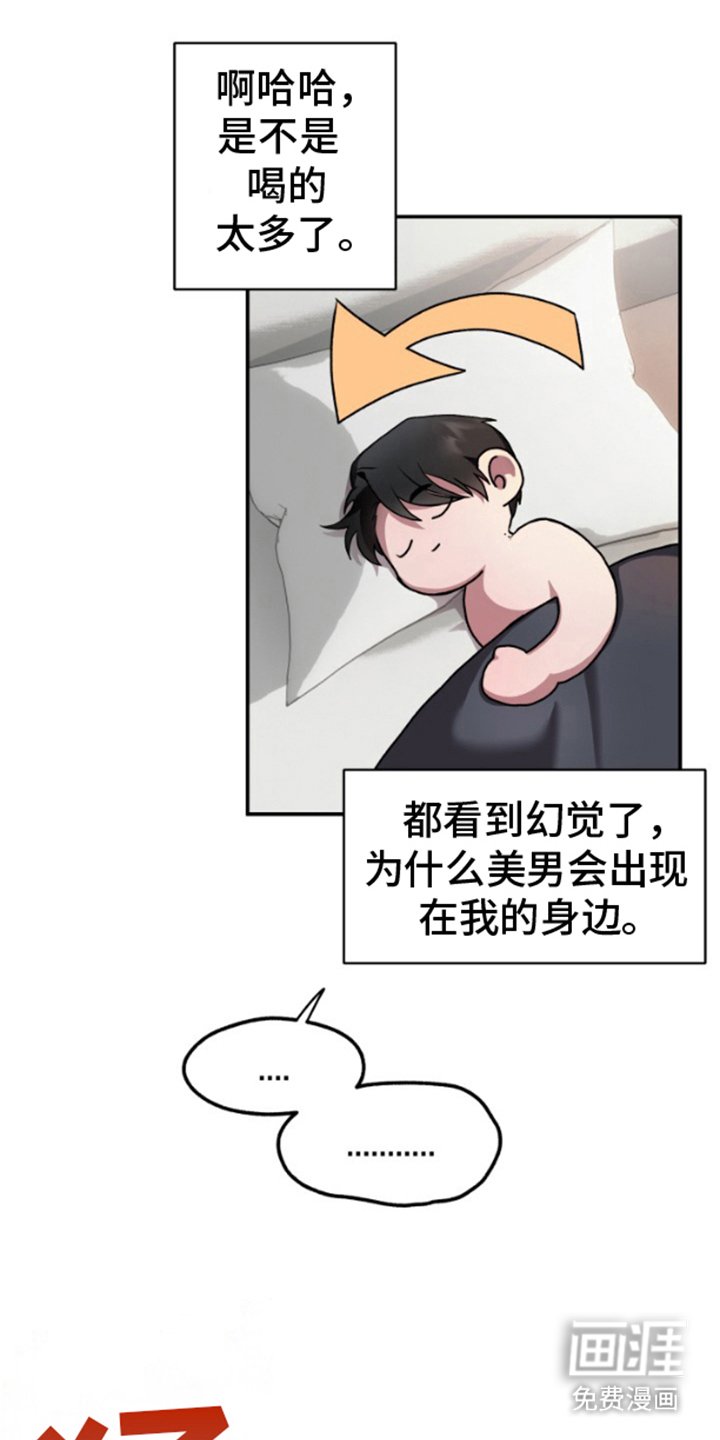 第1章：课题小组