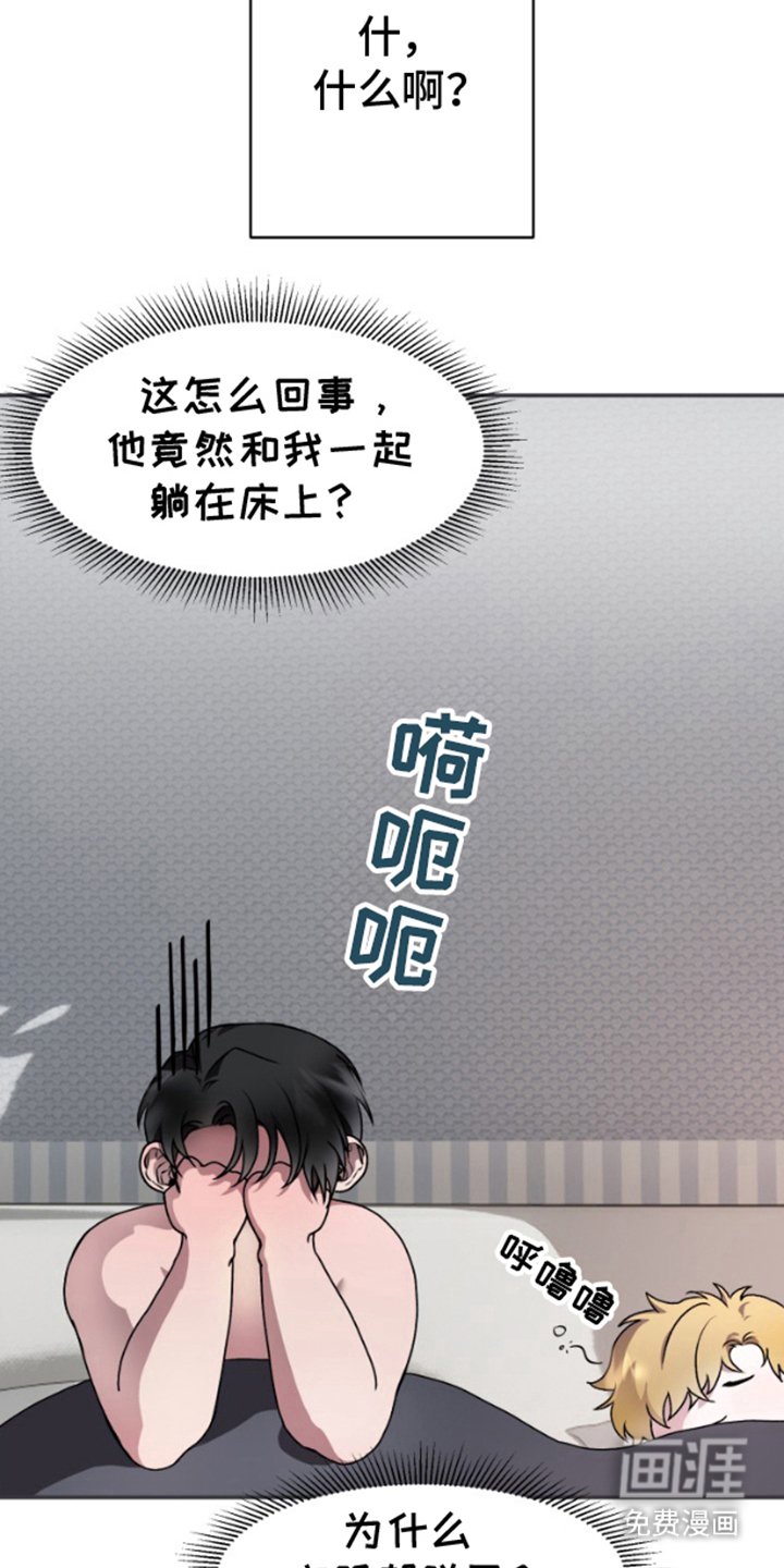 第1章：课题小组
