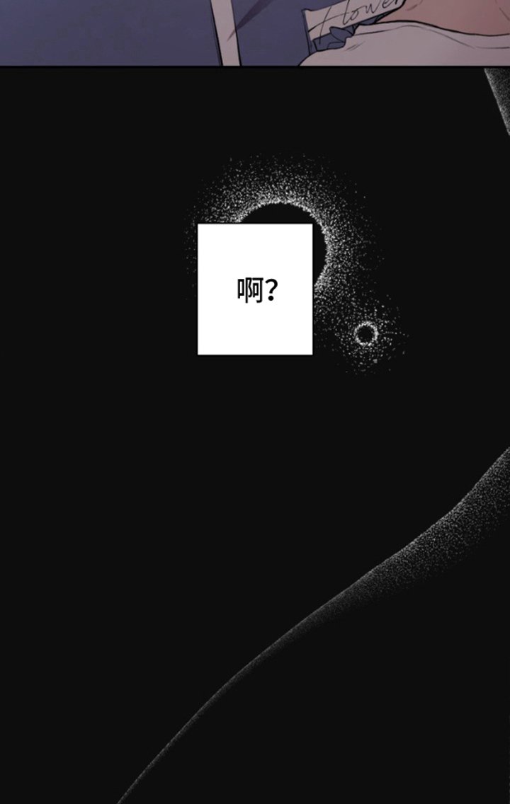 第1章：课题小组