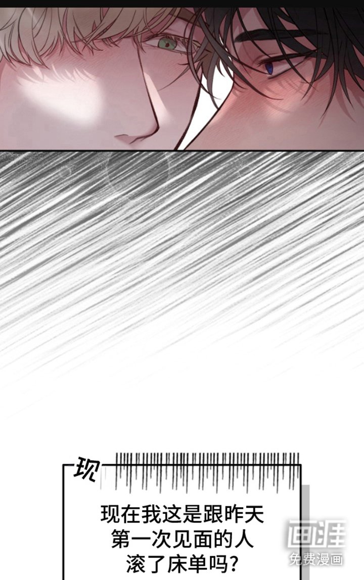 第1章：课题小组