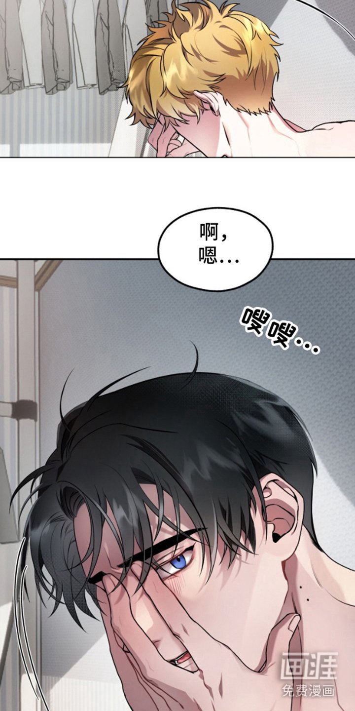 第1章：课题小组