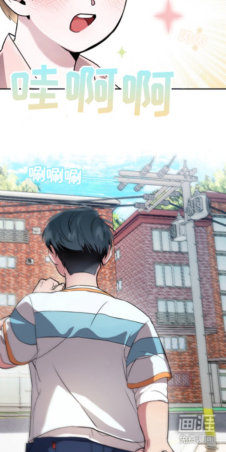第3章：蓝花