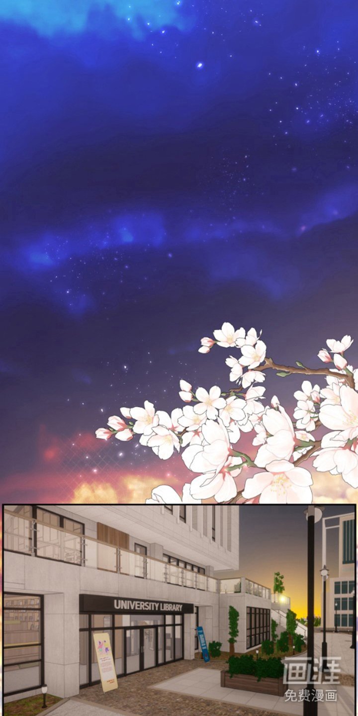 第5章：大雨