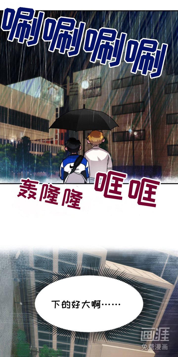 第6章：麻烦你一下