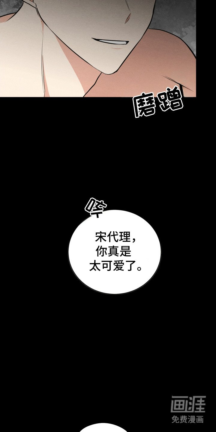 第1章：聚餐
