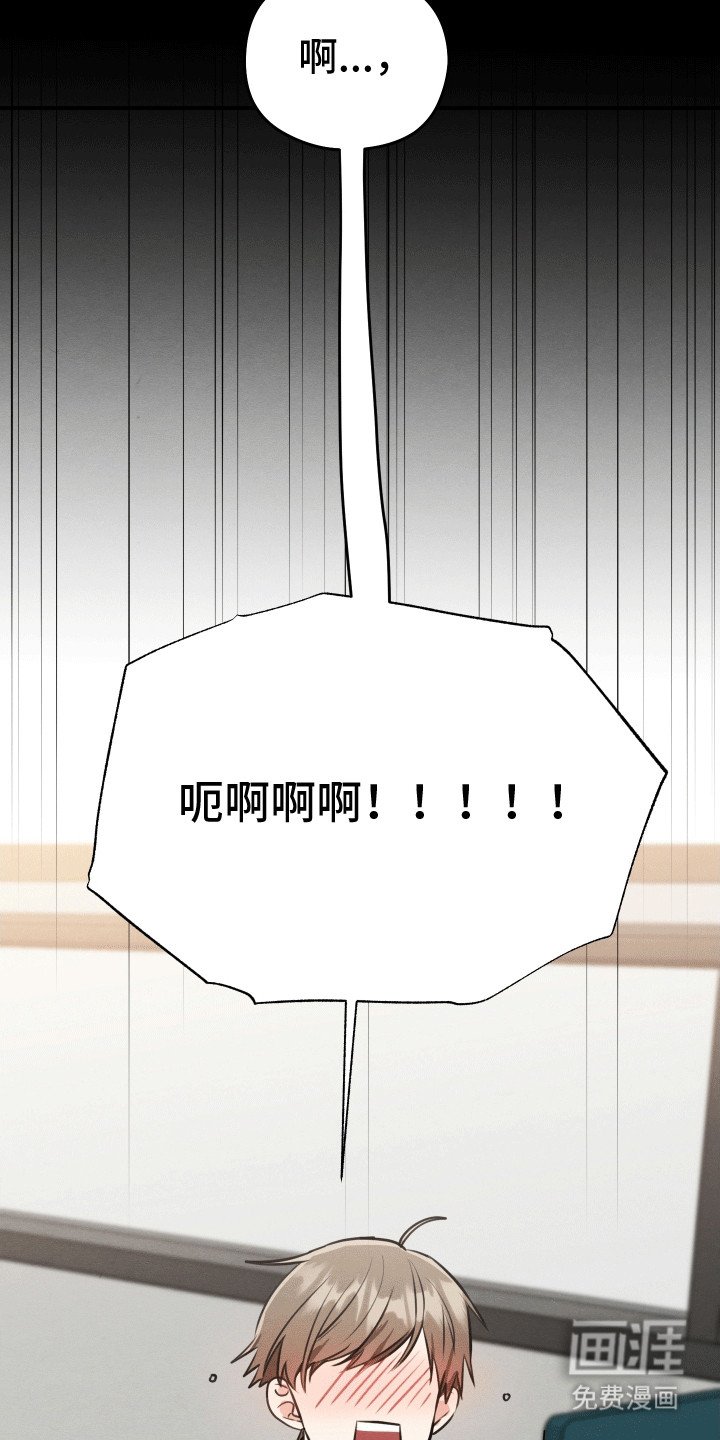 第1章：聚餐