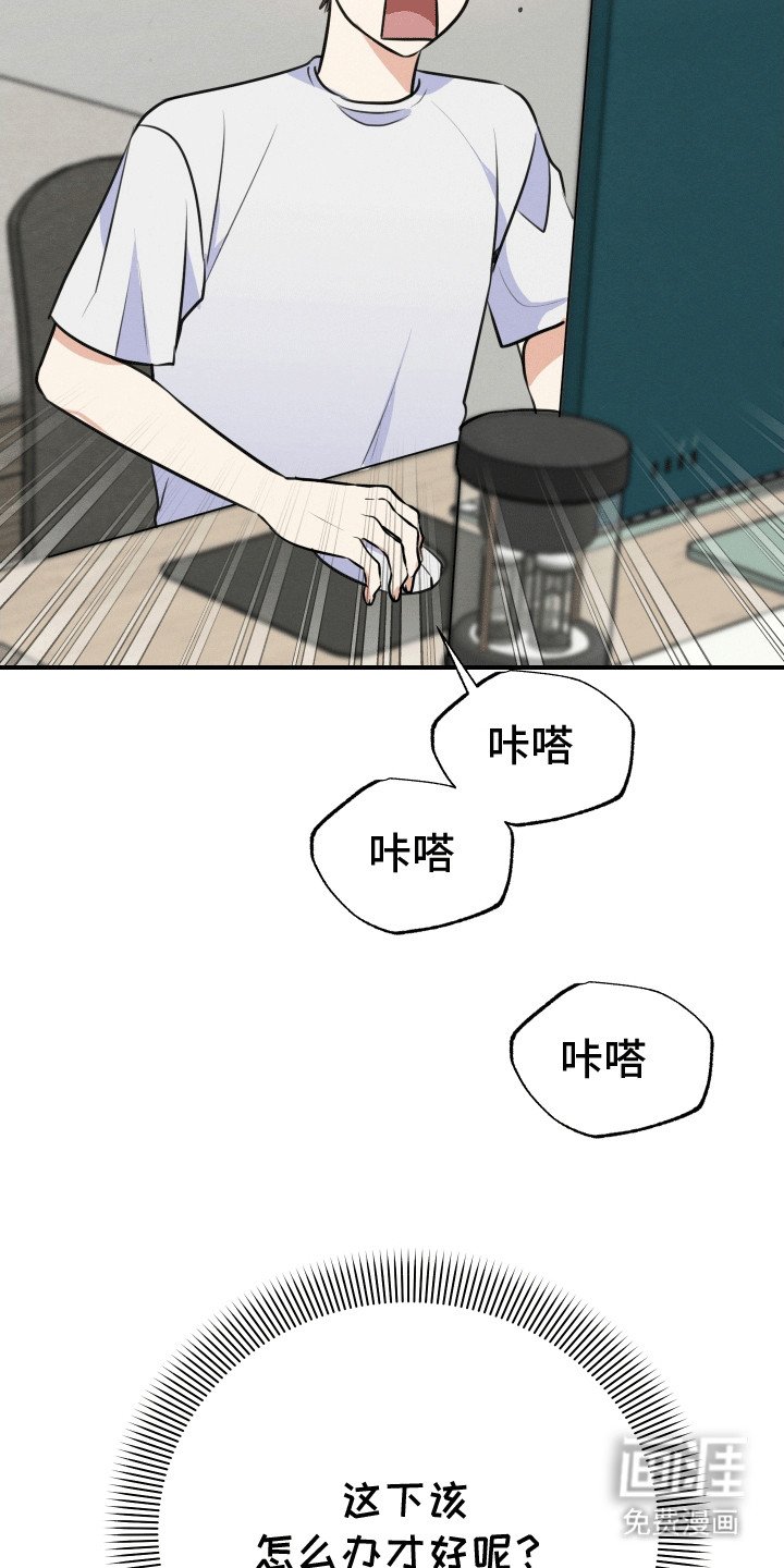 第1章：聚餐