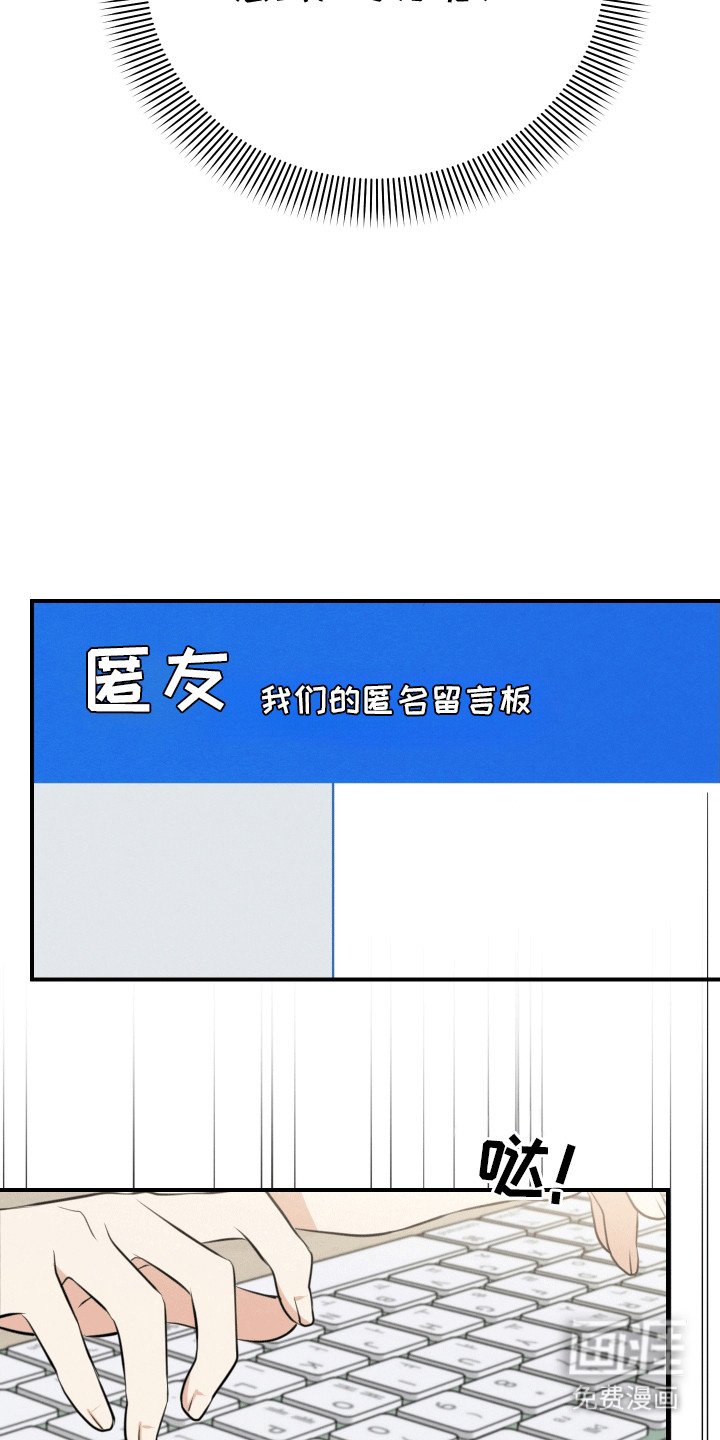 第1章：聚餐