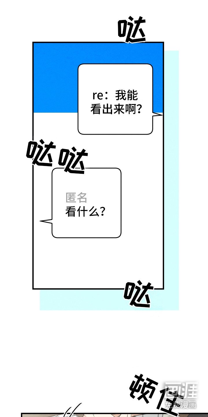第11章：重大危机