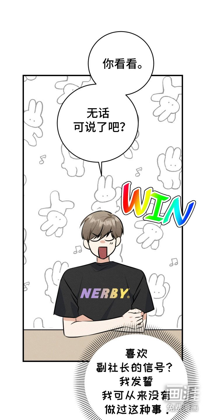 第11章：重大危机