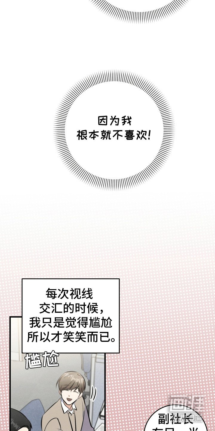 第11章：重大危机