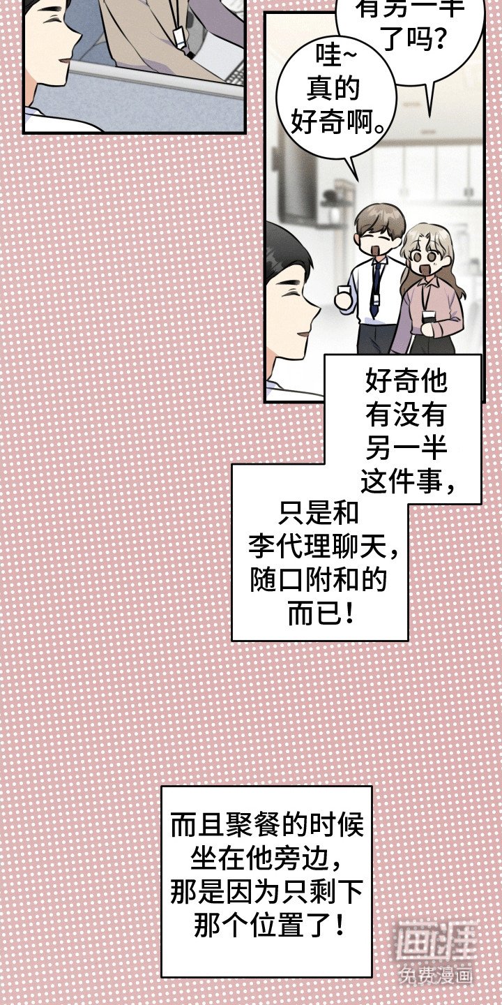 第11章：重大危机
