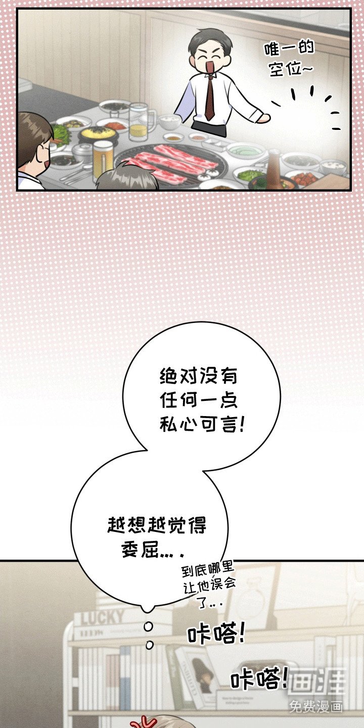 第11章：重大危机
