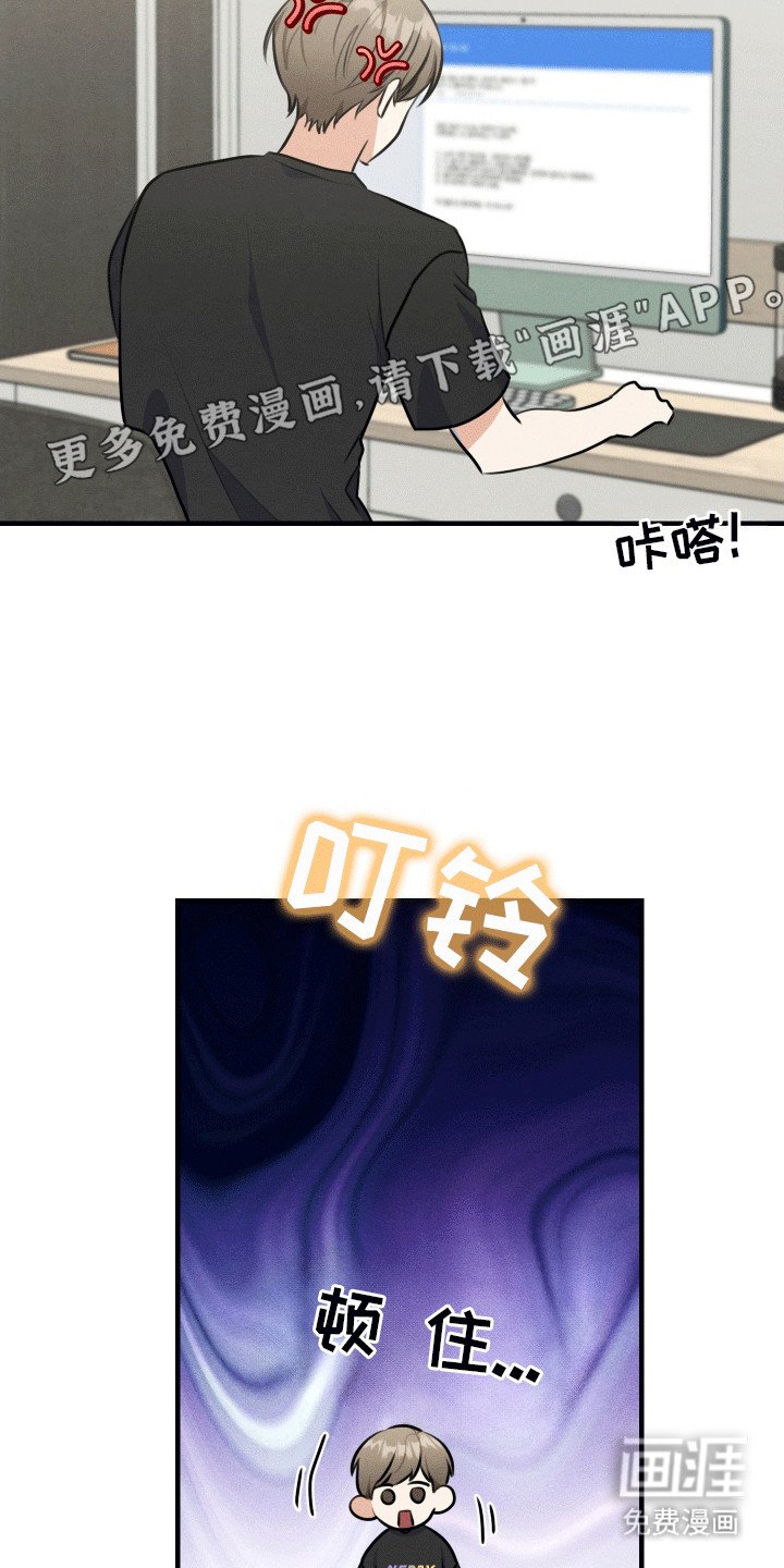 第11章：重大危机